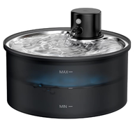 Fontaine à eau sans fil pour chat, nouveau distributeur d'eau automatique pour animaux de compagnie, rechargeable, gamelle sans fil pour chien