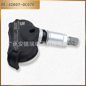 <b>Tpms</b> Sensor 42607-0C070 External For Toyota Sienna Tundra Tire Pressure Monitoring - Product Image 5