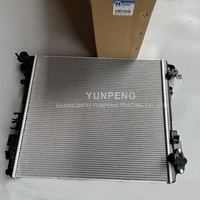 Radiador de refrigeración del motor 68314786AC personalizado para Jeep Gladiator 2.0L 2018-2024