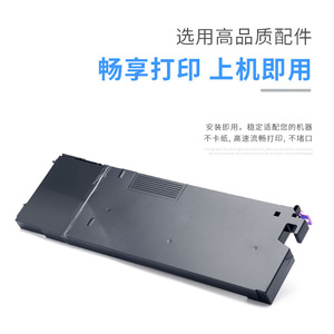 กล่องเก็บผงหมึกเสียรุ่น 4110 สำหรับเครื่องพิมพ์เลเซอร์ Fuji Xerox D95 - Product Image 3