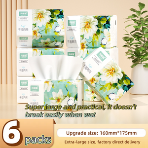 Упаковки салфеток для лица, компактные одноразовые салфетки для лица, легкие салфетки для лица для дорожных сумок - Product Image 5