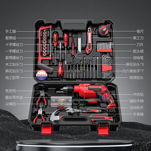 21V tốt nhất Pin Lithium không dây điện khoan điện Máy khoan không chổi than khoan công cụ Combo Set - Product Image 5