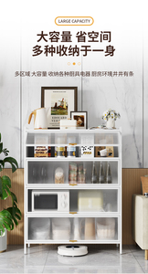 Armoires de cuisine blanches et grises avec rangements multi-spaces, cloisons en verre dépoli, jusqu'à six niveaux disponibles. - Product Image 2