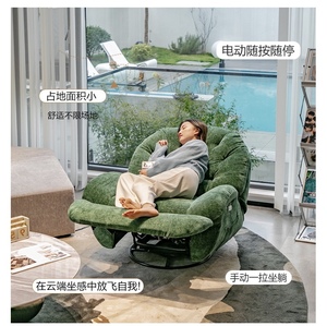 가장 좋은 가격 전화 홀더 거실 가구 Chesterfield 패브릭 안락 의자 의자 싱글 안락 의자 - Product Image 3