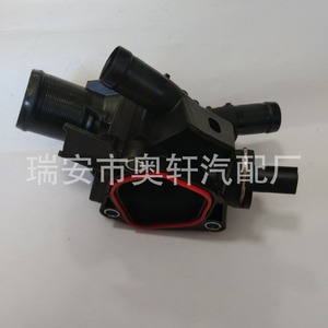 เทอร์โมสตัทเครื่องยนต์ Hx รุ่น 110604371R สำหรับอะไหล่ทดแทนรถยนต์เรโนลต์ - Product Image 5