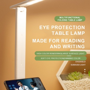 Lampe de bureau LED professionnelle rechargeable avec batterie intégrée, lumière de lecture, lumière de bureau, tactile, à intensité variable, moderne, lampe de chevet, lampe de table d'étude - Product Image 3