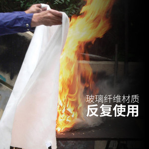 Couverture anti-feu Flame Warrior 1,0 m x 1,0 m en silicone pour cuisine, extérieur, évacuation d'urgence, couverture ignifuge de sauvetage - Product Image 2