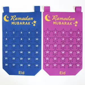 Calendrier du Ramadan de l'avent imprimé du compte à rebours islamique pour cadeau, décoration musulmane du Ramadan Mubarak