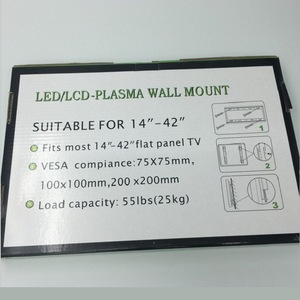 ขายึดทีวีติดผนังแบบยึดตายตัว สำหรับจอ LED LCD Plasma ขนาด 14-42 นิ้ว รองรับมาตรฐาน VESA 75x75 100x100 200x200 ผลิตจากโลหะ - Product Image 1