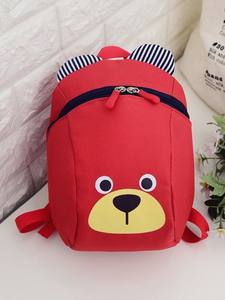 Sac à dos pour enfants, motif de souris de dessin animé mignon, anti-perte, sac d'école de voyage, bandoulière, bagages pour tout-petits, mini sacs d'école - Product Image 4