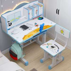 Escritorio Infantil con Altura Ajustable, Escritorio para Tareas Escolares de Primaria, Escritorio, Conjunto de Escritorio y Silla - Product Image 3