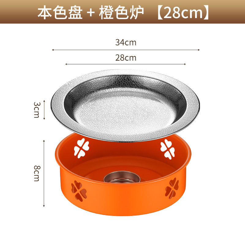 34cm Silver Hammered Plate [Elegant Orange Stove]