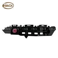 I-PACK 52116-47060 52115-47060 Support de pare-chocs avant pour Prius 2024, support de pare-chocs noir, fabrication chinoise, automobile