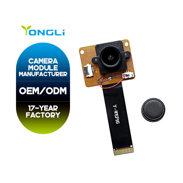 YongLi BJ-WEP16 HD 1080P 30FPS IR-CUT Night Vision Frame Sync Wide Angle 200MP MIPI Camera Module