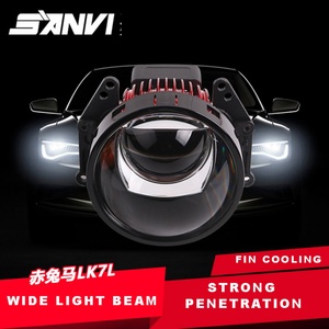 Sanvi Car 3 Inch Universal LK7L Auto <b>Lights</b> Lamp Car Laser LED <b>Projector</b> Lens Headlight Fitting <b>Light</b> Systems - Product Image 4