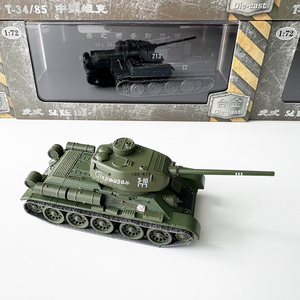 Tanque Pesado Soviético T34 a Escala 1/72, T34-85, IS-2 Ruso, Modelo Militar de Aleación, Colección de Adornos - Product Image 2