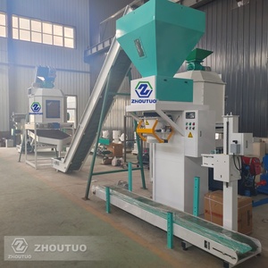 Machine à granulés d'aliments pour animaux 3-5 TPH pour la production de granulés pour poulets, bovins, chèvres, vaches, porcs, moutons – Moulin à aliments rentable pour ferme avicole - Product Image 1