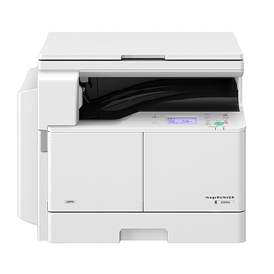 Photocopieur noir et blanc A3 haute vitesse pour <span class=keywords><strong>Canon</strong></span> IR2204, <span class=keywords><strong>imprimante</strong></span> de bureau, vente en gros d'usine - Product Image 3