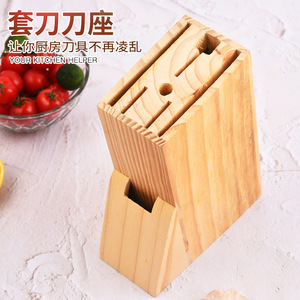 Porte-couteaux en bois pour cuisine, support de rangement écologique avec capacité pour 1 couteau - Product Image 1