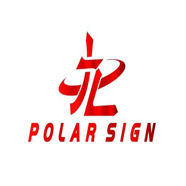 Jiangsu Jizheng Auto Parts Co., Ltd logo