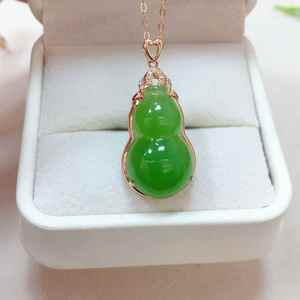 SGARIT Natural Hetian Jade Pendant 18K Gold Diamond Embellished Luxury Engagement Wedding Necklace for Women <b>Gift</b> - Product Image 3