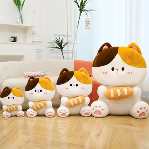 All'ingrosso adorabile pane gatto peluche bambola personalizzabile ODM sollievo dallo Stress compagno per i compleanni delle ragazze - Product Image 5