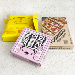 Scatola di pizza con logo personalizzato confezione per alimenti all'ingrosso cartone ondulato per pizza scatola di cartone per pizza - Product Image 2