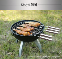 Brochette de viande en acier inoxydable Offre Spéciale avec déflecteur BBQ Kebab rôtir brochette Camping four Barbecue outils