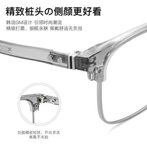 Gafas de Sol Rectangulares TR90 para Hombre Noisn 19665, Montura Completa, Lentes de Resina Anti-UV, Origen Danyang - Product Image 4