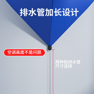 Sac de nettoyage pour climatiseur, taille moyenne, application facile pour le nettoyage des unités intérieures - Product Image 3