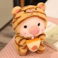 Muñeco de Peluche de Cerdo con Té de Leche de la Serie Ins Healing, Juguete de Peluche para Niñas, Regalo de Cumpleaños