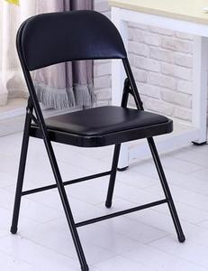 Sedia Pieghevole all'Ingrosso per Eventi e Banchetti all'Aperto con Seduta <span class=keywords><strong>in</strong></span> PVC e Struttura <span class=keywords><strong>in</strong></span> <span class=keywords><strong>Metallo</strong></span> - Product Image 2