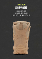 Bottes de randonnée montantes tactiques d'extérieur pour homme / Chaussures de camping grande taille respirantes unisexe pour l'été en cuir véritable