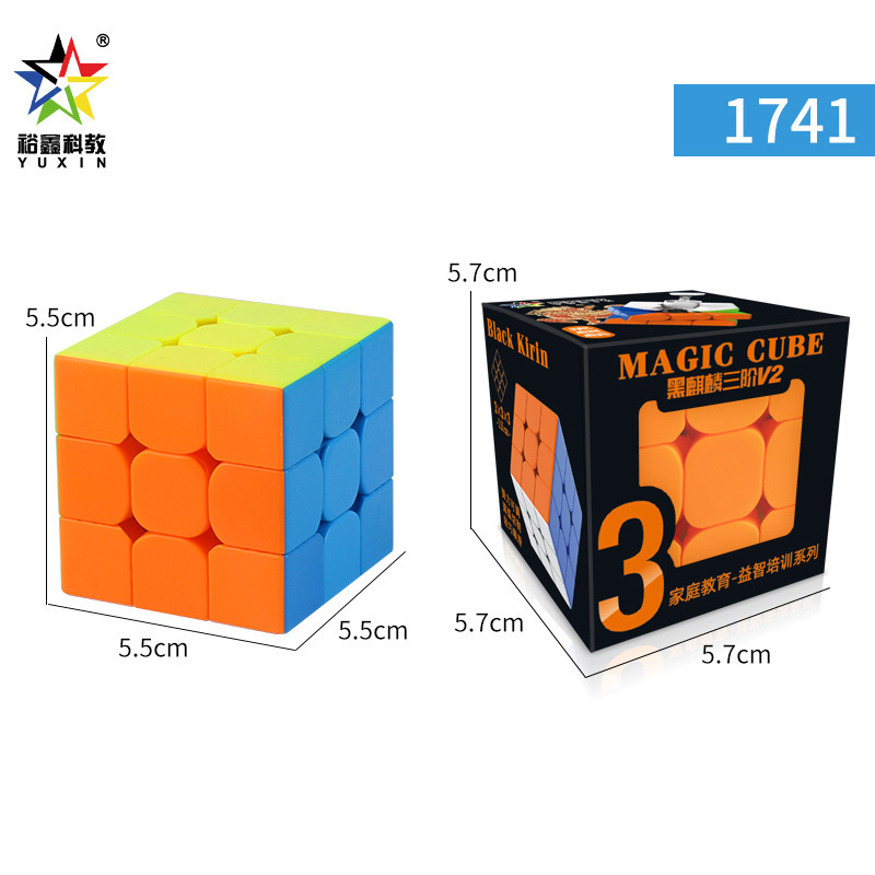 Yuxin Black Kirin 1741 Color Nivel 3 V2