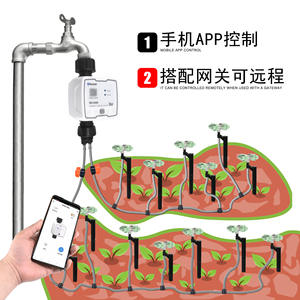 Controlador de Riego Inteligente WD-04AE con Bluetooth, Temporizador de Agua para Exteriores, Sistema de Goteo Automático para Jardín - Product Image 5