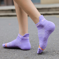 Chaussettes de course personnalisées Cmax avec logo, non côtelées, pratiques, pour le fitness, le sport, chaussettes d'élite, chaussettes de course