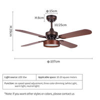 Ventilateur de plafond C232 DC 42 pouces avec kit d'éclairage avec télécommande Ventilateur de plafond 42 pouces avec kit d'éclairage