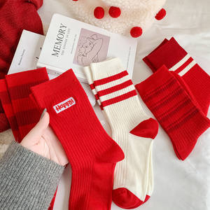 <span class=keywords><strong>Chaussettes</strong></span> Rouge Année de <span class=keywords><strong>Naissance</strong></span> Double Aiguille <span class=keywords><strong>Chaussettes</strong></span> Rayées Slouch Femmes <span class=keywords><strong>Chaussettes</strong></span> - Product Image 2