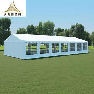 Tenda Ombrellone Rettangolare Per Feste Ed Eventi - 20x40ft / 10x30ft / 10x20ft - Bianco Impermeabile