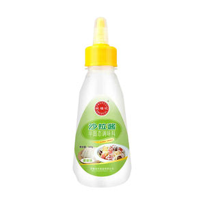 Confezione famiglia all'ingrosso 160g mensa in bottiglia maionese Mayo condimento per insalata - Product Image 1