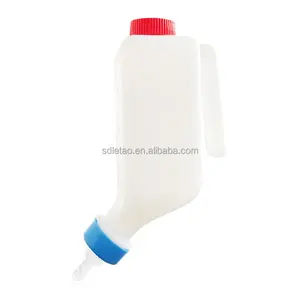 800ml double lids can hang suitable for piglets, cows, and sheep milk feeding bottles