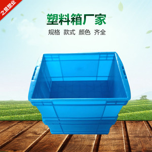 Thickened Rectangular Plastic <b>Crate</b> 520x380x270mm <b>Stackable</b> Industrial Logistics Storage Box Solid Design For General Packaging - Product Image 5