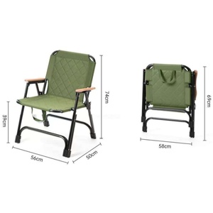 Chaise pliante ultra-légère Kemite – Mobilier d'extérieur optimisé pour chambre, jardin, <span class=keywords><strong>camping</strong></span>, pêche - Product Image 6
