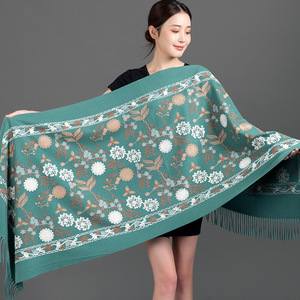 Ethnic Style Hand Embroidered Thickened <strong>and</strong> Enlarged Wool Kashmir Women Winter Cashmere <strong>Shawls</strong> <strong>Wrap</strong> Scarf for Women - Product Image 3
