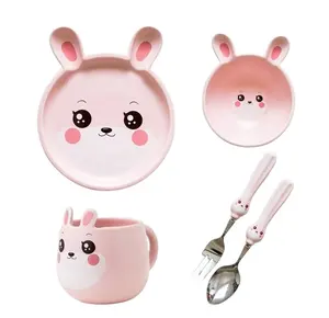 粉红色兔子卡通餐具套装，餐盘，马克杯和勺子