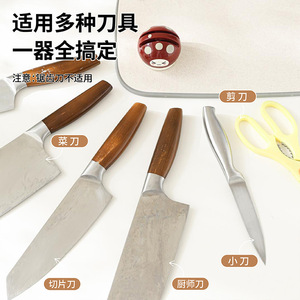 Mushroom Knife <b>Sharpener</b> Tungsten Steel Ceramic Dual <b>Blades</b> Removable Stone Suction Cup Kitchen Tool - Product Image 2