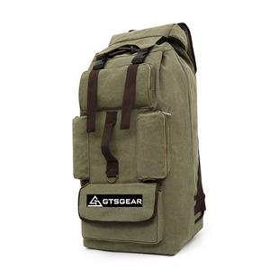 BPL63 C1 GTS 110L Gran capacidad Oxford Cierre de cremallera Unisex Viaje Montañismo al aire libre Mochila DE TRABAJO - Product Image 1