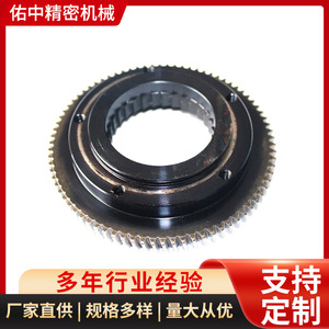 Moteur central Yuchu, engrenage 35 dents, module 0.210, roue en nylon montée centrallement, accessoire de moteur de vélo électrique - Product Image 5