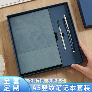 Cuaderno Creativo con Diseño de Empalme, Agenda de Oficina, Papel Daolin de 80g, Encuadernación Inalámbrica Perfecta, Cubierta de Cuero, Portátil, Promocional - Product Image 4