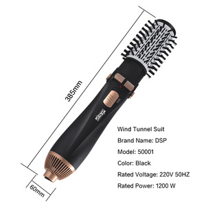 Peine Alisador de Cabello Dsp de 21mm-30mm con Cerámica de Turmalina, Herramienta de Peinado con Aire Caliente y Rotación Automática para Ondas Grandes - Product Image 2